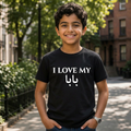 "I Love My بابا" Children's Short sleeve Unisex T-shirt